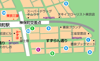 神保町病院MAP