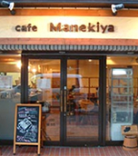 Cafe Manekiya